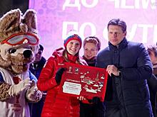 Начался обратный отсчет до начала главного футбольного первенства планеты