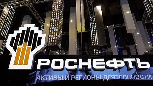 «Роснефть» увеличила добычу газа