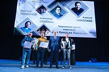 Два оренбургских учреждения культуры получили «Оренбургскую лиру»