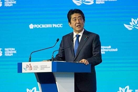 Премьер-министр Японии посетит Владивосток этой осенью