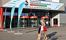 Картинки с TatOilExpo 2022: вузы, зарубежные гости и диковинная техника