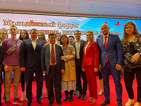 Нижегородцы приняли участие в китайско-российском молодежном форуме в Москве