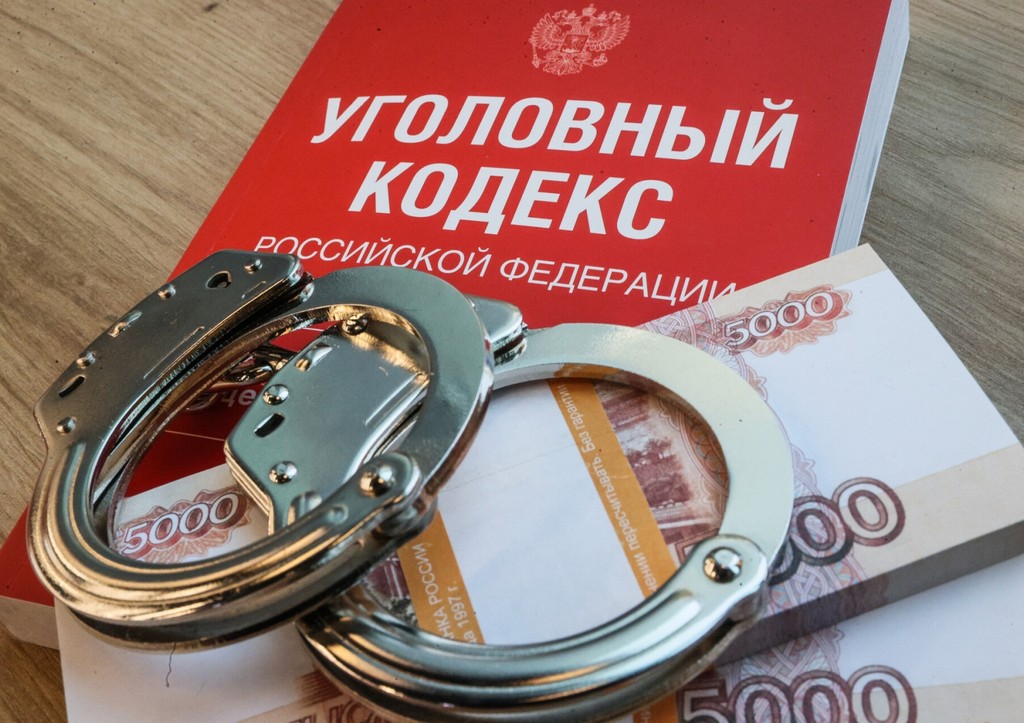 Россиянин незаконно провел в СИЗО четыре года и получил за это 4 млн рублей