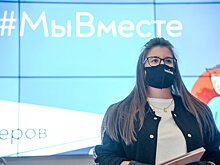 Московские волонтеры проведут флешмоб «ГодМыВместе»