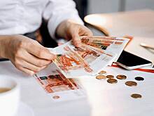 Укрепление рубля объяснили низким спросом на доллар