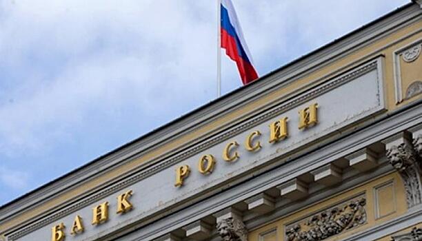 Банки начнут требовать подтверждения «сомнительных» платежей