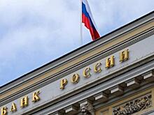 Банки начнут требовать подтверждения «сомнительных» платежей