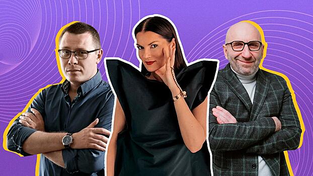 Топ самых обсуждаемых психологов в интернете