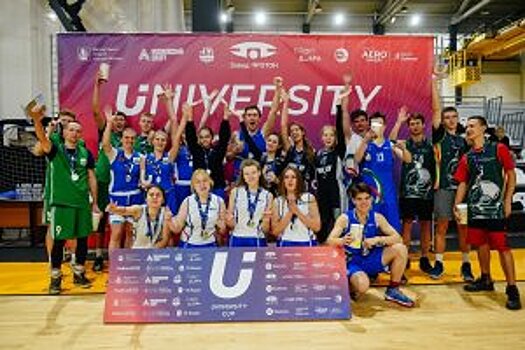 Зеленоградские вузы приняли участие в спортивном турнире University Cup