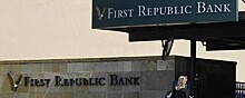 В США ещё один системный банк приблизился к банкротству