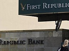 В США ещё один системный банк приблизился к банкротству