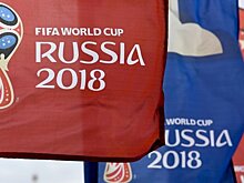 Первый поезд с болельщиками ЧМ-2018 прибыл в Калининград из Москвы