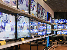 "Ъ": продажи электроники и бытовой техники в России снизились на 9%