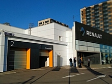 В Петербурге открылся новый дилерский центр Renault
