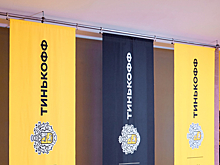 Олег Тиньков заберет из России бренды Tinkoff и La Datcha