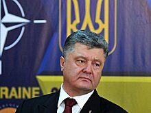 В Киевской области собрали голоса за импичмент Порошенко