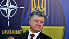 Порошенко убирает Крым из конституции