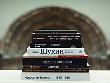 В Пушкинском музее пройдет книжная ярмарка