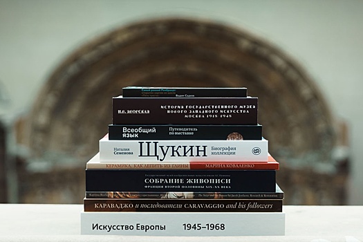 В Пушкинском музее пройдет книжная ярмарка