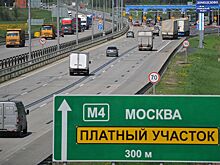 На трассе М-4 в Московской области ночью перекроют движение