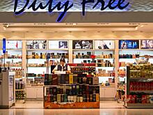 Советы туристам: что купить в duty free, секреты подобных магазинов