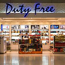 Советы туристам: что купить в duty free, секреты подобных магазинов