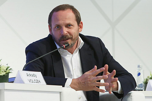 Аркадий Волож чист перед ЕС