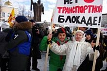 Клоуна Вовочку не пустили на митинг против реформы на транспорте