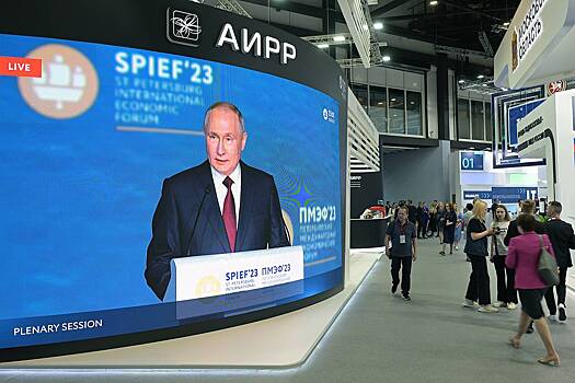 Путин рассказал о близости инфляции в России к историческому минимуму