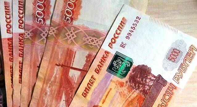 Ужесточается контроль за сделками с недвижимостью и почтовыми переводами