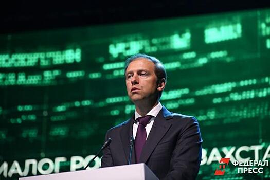 Денис Мантуров 16 сентября посетит Дагестан