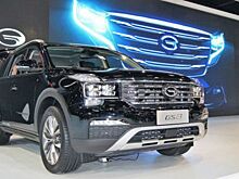 GAC Motor обновит конкурента Toyota Highlander и привезет его в Россию