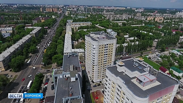 Воронежская область вошла в ТОП-10 регионов с наибольшим падением цен на квартиры