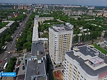 Воронежская область вошла в ТОП-10 регионов с наибольшим падением цен на квартиры