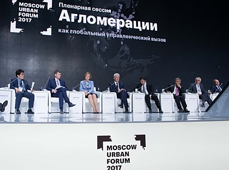 Максим Решетников призвал создавать комфортную городскую среду
