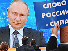 Песков рассказал об идеологии Путина