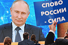 Песков рассказал об идеологии Путина