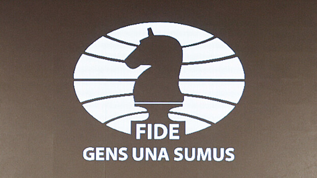 FIDE может изменить положение о рейтинге из‑за ситуации с отбором на турнир претендентов