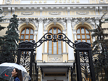 Центробанк поддержал введение биометрии при выдаче микрозаймов онлайн