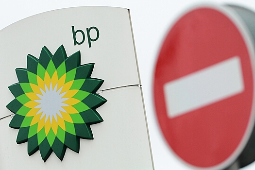 Стало известно о планах BP отказаться от сокращения добычи нефти