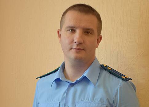 Прокурор района проведёт выездной приём граждан