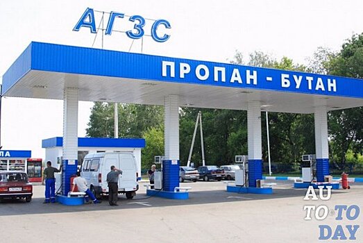 На украинских автозаправках снова подорожал сжиженный газ