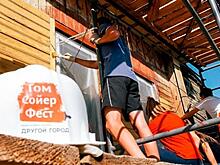 Состояние городской среды Нижнего Новгорода вызывает острые дискуссии