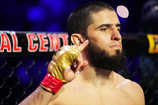 Ислам Махачев — Ренато Мойкано: прогноз на бой UFC 311