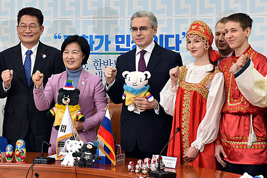 Наперекор WADA: Сеул болеет за россиян