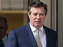 Приговор Манафорту не связан с "российским делом"