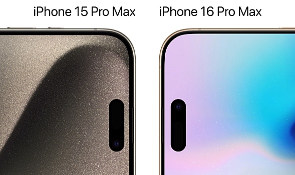 iPhone 16 Pro Max will have record-breaking thin bezels