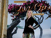 «Горжусь»: Яна Рудковская ответила на вопрос о главной работе