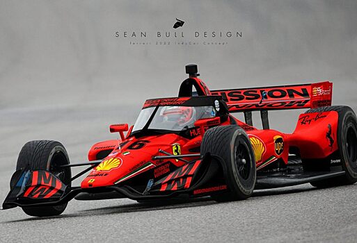Ferrari советуют провести переговоры с руководством IndyCar