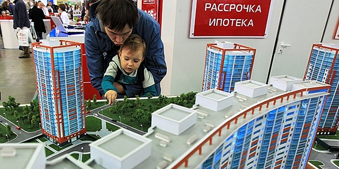 Россияне отказываются от ипотеки